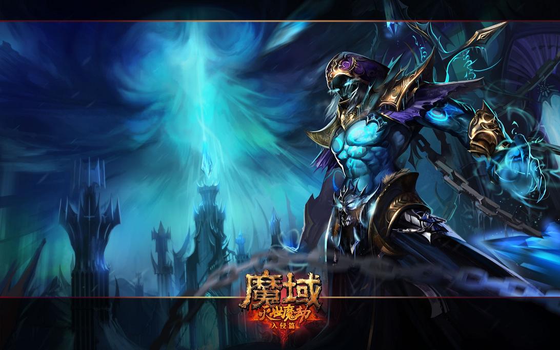 魔域口袋版互通版：多端无缝互通，畅享精彩魔幻手游玩法