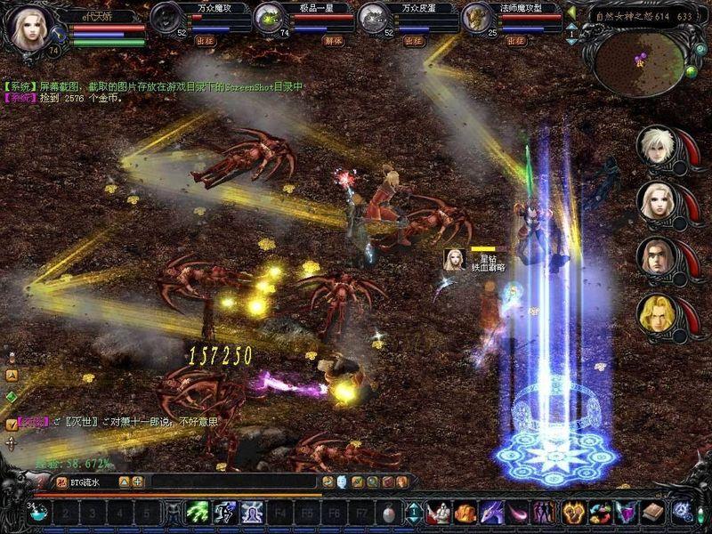 魔域全新BOSS版即将公测！五千元现金实物大奖等你拿